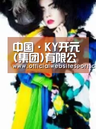 产品名称一
