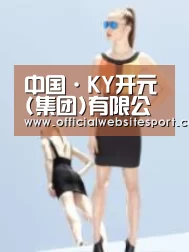 产品名称七