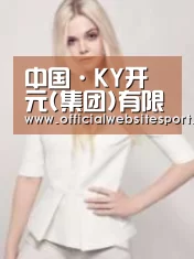 产品名称二