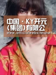 产品名称三